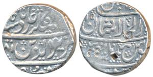 Athni Mint, Silver Rupee, in the name of Alamgir II, AH 1181. Very Fine, Rare.