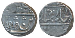 Bagalkot Mint, Silver Rupee, 11.1g, in the name of Alamgir II, English date 1819 (KM 195).