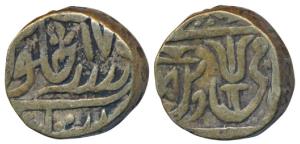 Jalaun Mint, Silver Rupee, in the name of Shah Alam II, RY 17, with battle axe and trident
