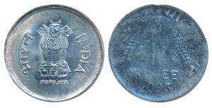 Steel Rupee, Error, slightly larger flan than the usual, 2003. Uncirculated, Rare.