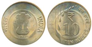 Brass Nickel Rupees 10, Error / Off-Metal Strike (OMS), 2020, struck on a single Brass Nic