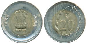 Error, 20 Rupees, Broad planchet, 28 mm diameter instead of the regular 25mm diameter. Unc