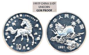 China, Silver 10 yuan, 31.1g, 1997, Unicorn Bullion Series, obv. Mother Kirin with baby (C