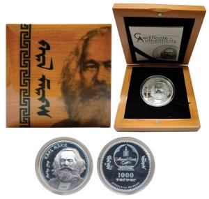 Mongolia, Karl Marx, Silver 1000 Tögrög, 31.1g, 2019, Revolutionaries Series, obv. Emblem 