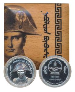 Mongolia, Napoleon Bonaperte, Silver 1000 Tögrög, 31.1g, 2021, Revolutionaries Series, obv