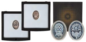 Niue, Elizabeth II, Silver 1 Dollar, 16.81g, 2012, Coronation Egg, Imperial Faberge Eggs S
