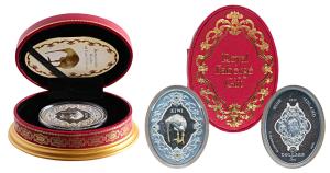 Niue, Elizabeth II, Silver 2 Dollars, 78g, 2014, Kiwi, Faberge Art Series, obv. The Effigy