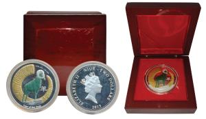 Niue, Elizabeth II, Silver 2 Dollars, 31.1g, 2015, Year of the Goat, Chinese Lunar Year Se