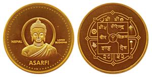 Nepal, Gold gilt on copper Ashrafi, Buddha, VS 2052 obv. Buddha with denomination below; r