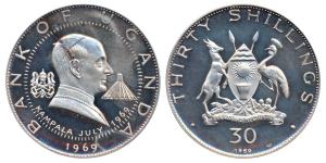 Uganda, Silver 30 Shilling, 60g, 1969, Pop Paul VI, obv. Coat of arms of Uganda. Compositi