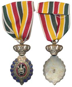 Belgium, Order of Labour Merit, Gilt and Enamel, World War II, obv. a fort set in a blue e