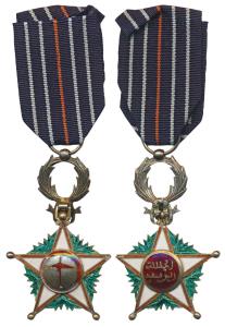 Morocco, Royal Order of Ossein Alaouite, Gold Gilt on Silver and enamel, Five-pointed star