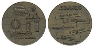150th Anniversary of Newspapers in Goa, Bronze Heavy Medallion, obv. Ship, the Viceroyal A