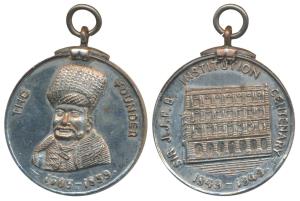 Sir Jamshedji Jeejeebhoy, 1st Baronet (1783-1859 AD), Nickel Medal, 35.87g, obv. bust of t