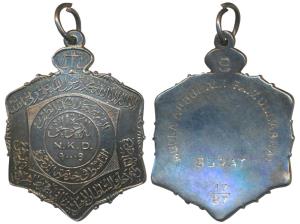 Dawoodi Bohra, Silver Medal, 45g, obv. Kalima, Sadiq Ahmed Khan surmounted by scales and N