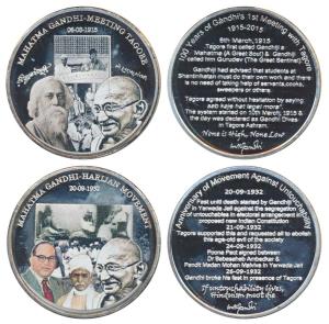 Mahatma Gandhi and Rabindranath Tagore; Mahatma Gandhi and Dr. Babasaheb Ambedkar and Lala