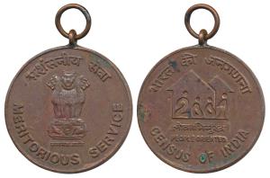 Census of India, Bronze Medal, 2001, obv. Ashoka column with Meritorious Service inscribed