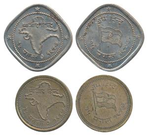 Azad Hind Tokens (1947-50) Struck on a planchet the size of a ¼ Rupee and 2 Anas, rev. map