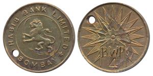 Habib Bank, Cash Withdrawal Token, Copper. pre-independence issue, Bombay. Extremely Fine,