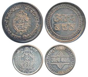 India Post, Small Savings, Silver Token, 2004, 10g, & 5g, obv. a pot depicting old 1 rupee