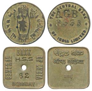 Central Bank of India, Copper, pre-independence issue, Bombay; rev. logo of the bank and t