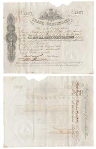 Oriental Bank, one share certificate of 25 pounds, February 1852 (dated in the front) Held
