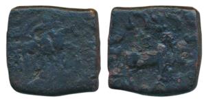 Indo-Scythian, Azes, Copper Unit, 10.76g, king holding spear mounted on a horse to right o