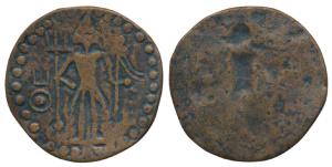 Kushanas, A tribal imitation of a Kushana Copper coin, 2.04g, Brockage of a king standing 