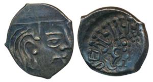 Kumaragupta (414-455 AD), Silver Drachma, 1.99g, obv. bust of ruler to right, rev. stylize