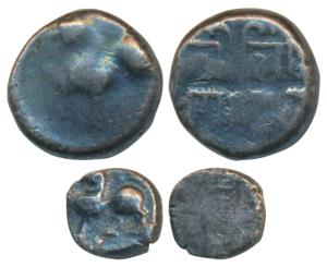 Yadavas of Devagiri, Singhana Deva V (c. 1200-1247 AD), Silver Dramma, 0.59g, and fraction