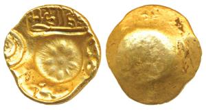 Yadavas of Devagiri, Mahadeva (c.1260-1270 AD), Gold Gadyana / Padma Tanka, 3.81g, Punch-m