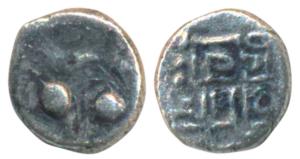 Yadavas of Devagiri, Ramachandra (c. AD 1270-1311), Silver Kasu, 0.20g, obv. lion to left,