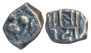 Yadavas of Devagiri, Ramachandra, Silver Kasu, 0.21g, obv. lion to left, rev. Sri Ra deva.