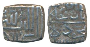 Ghiyas Shah, Silver Square ¼ Tanka, 2.48g, al kibriya lillah legend, 892. (G&G M76). Very 