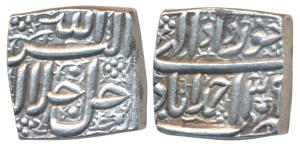 Akbar (AH 963-1014, 1556-1605 AD), Silver Square Rupee, 11.38g, Ahmedabad Mint, Ilahi type
