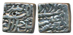 Akbar, Silver Square Rupee, Tatta Mint, Ilahi type, Month Khurdad, Year 45 (KM 88.7). Very