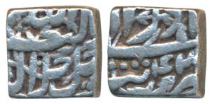 Akbar, Silver Square Rupee, 11.1g, Tatta Mint, Ilahi type, Month Azar, Year 42 (KM 88.7). 