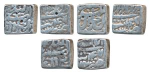 Akbar, Silver Square Rupee, 11.19g, Tatta Mint, Ilahi type, Month Azar, Year 49; Month Ama