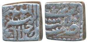 Akbar, Silver Square Rupee, 10.99g, Tatta Mint, Ilahi type, Month Khurdad, Year 50 (KM 88.
