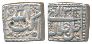 Akbar, Silver Square Rupee, 11.3g, mintless and monthless, Ilahi type, Year 33 (KM 91.1). 