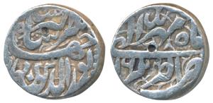 Jahangir, Silver Rupee, 11.29g, Akbarnagar Mint, Month Mihr, RY 6, Mihir written with regu