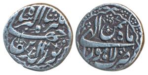 Jahangir, Silver Rupee, 11.09g, Lahore Mint, Month Bahman, RY 10, ornamental border (KM 14