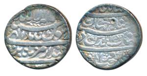 Shah Jahan, Silver Rupee, 11.25g, Delhi Mint, AH 1040/3, Month Isfandarmuz (KM224.9). Very