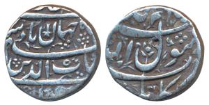Shah Jahan, Silver Rupee, 11.26g, Kabul Mint, no date (KM 221.13). Very Fine+, Rare.