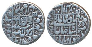 Shah Jahan, Silver Rupee, 11.13g, Pattan Deo Mint, AH 1047/10, legend within square area, 