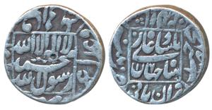 Shah Jahan, Silver Rupee, 11.39g, Patna Mint, legend within square area, RY 17 (KM 235.2).