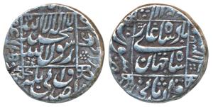 Shah Jahan, Silver Rupee, 11.3g, Surat Mint, legend in square area, RY 13 (KM 235.23). Ver