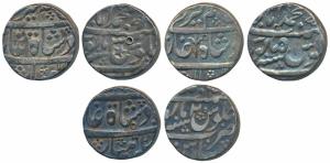 Alamgir II (AH 1167-1173, 1754-1759 AD), Silver Rupee (3), Muhammadabad Banaras Mint, RY 2