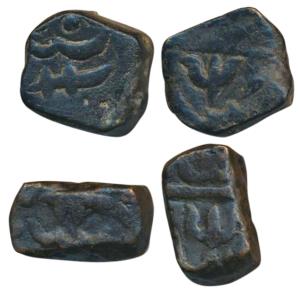 Copper Paisas of Nagpur Bhonslas or Nizams, obv. trident, rev swords. Very Fine. (2)