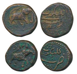 Tipu Sultan, Copper Paisa (2), Kalikut Mint, obv. an elephant to right, with date AM 1200 